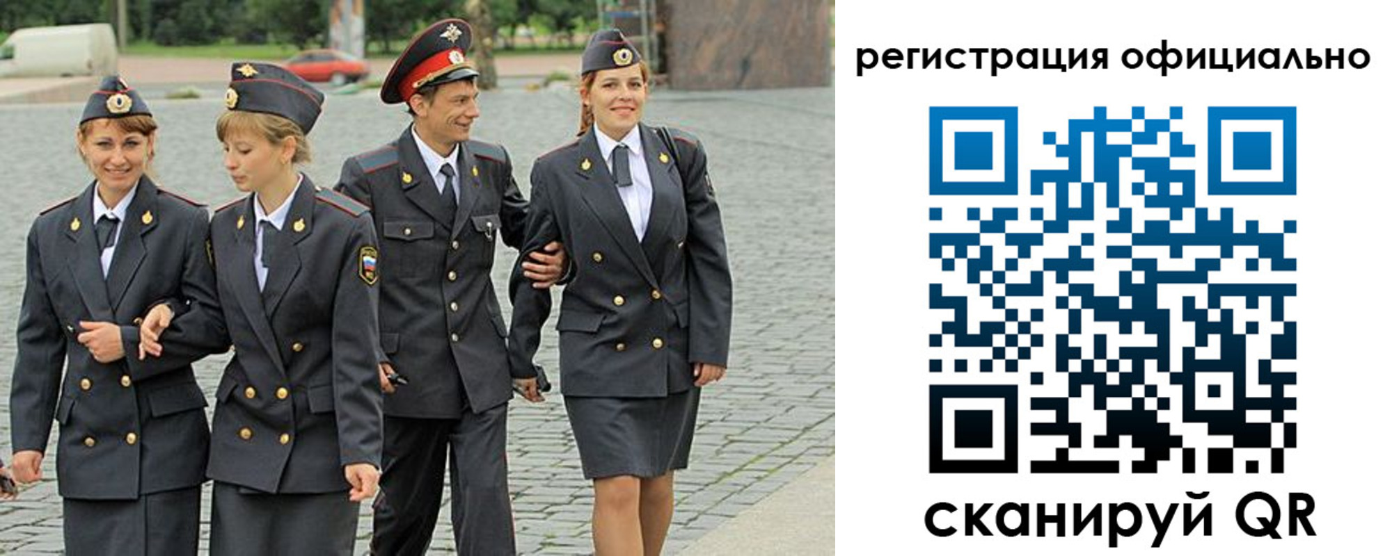 где прописаться в Карпинске